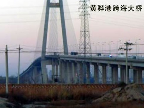 资阳注浆管小导管管棚管应用案例